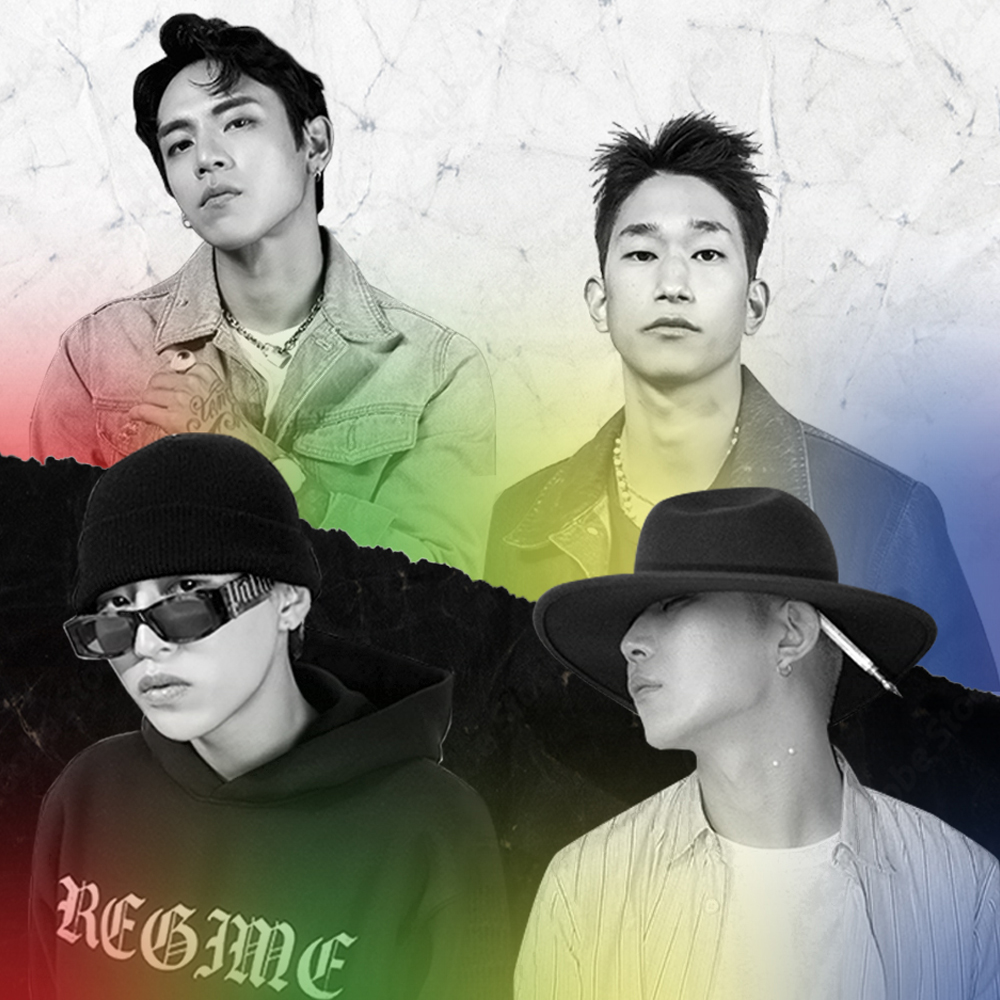 La peligrosa DPR en Lima cuándo se presentan quiénes integran Dream Perfect Regime y todo sobre su concierto en Perú The Regime World Tour